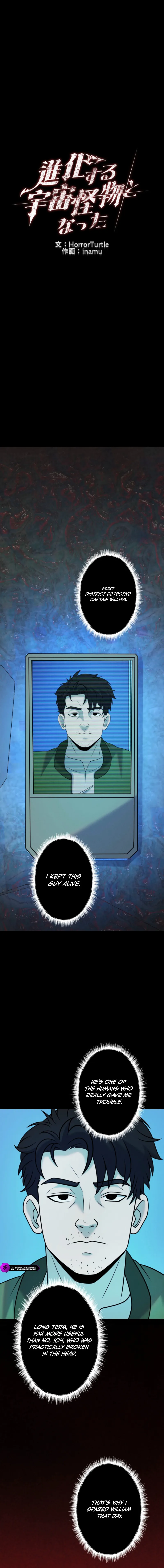 Evolution: Road to Space Monster Chapter 81 — Page 4
