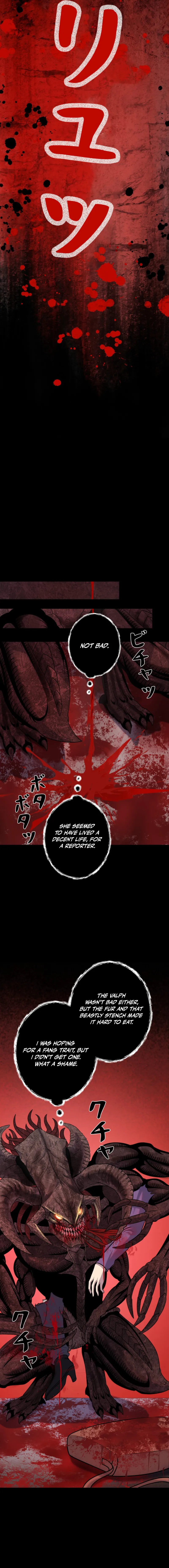 Evolution: Road to Space Monster Chapter 82 — Page 10