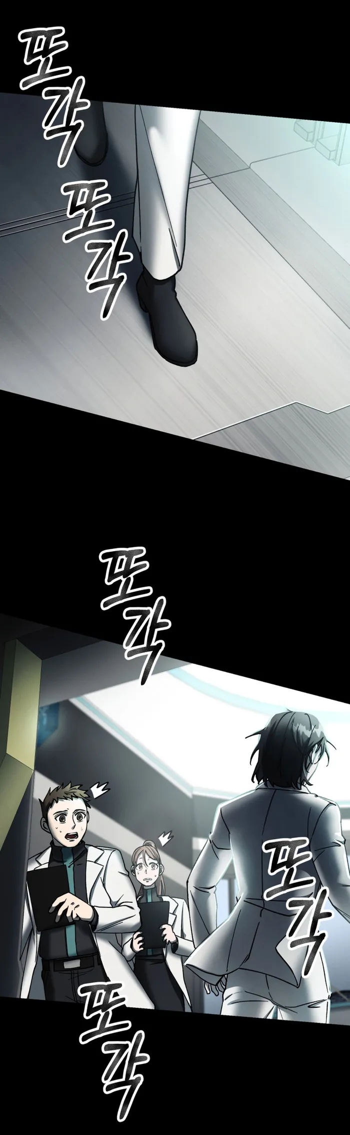 Evolution: Road to Space Monster Chapter 9 — Page 1