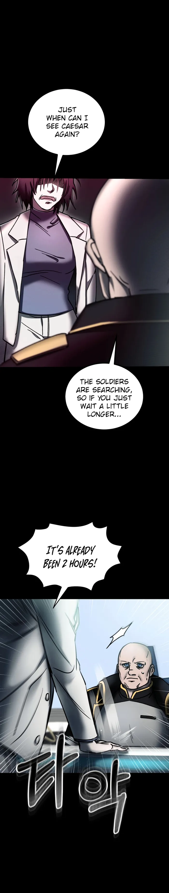 Evolution: Road to Space Monster Chapter 9 — Page 3