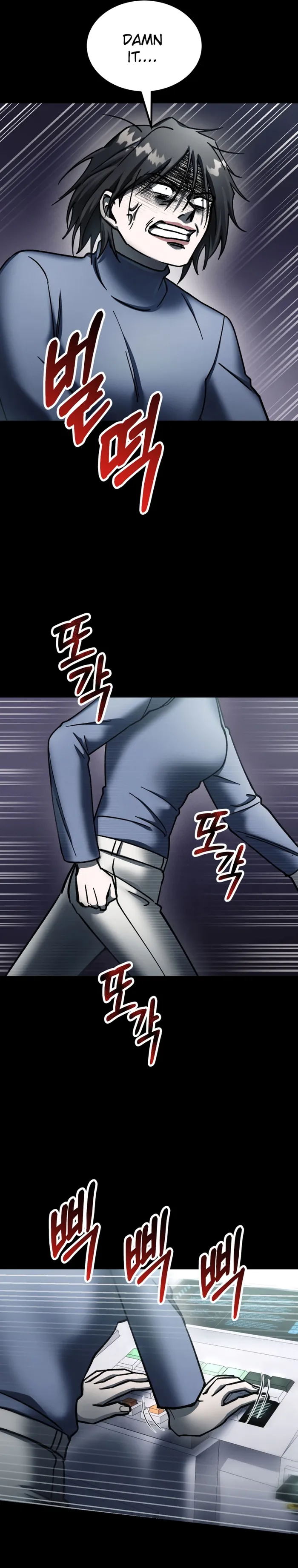 Evolution: Road to Space Monster Chapter 9 — Page 31