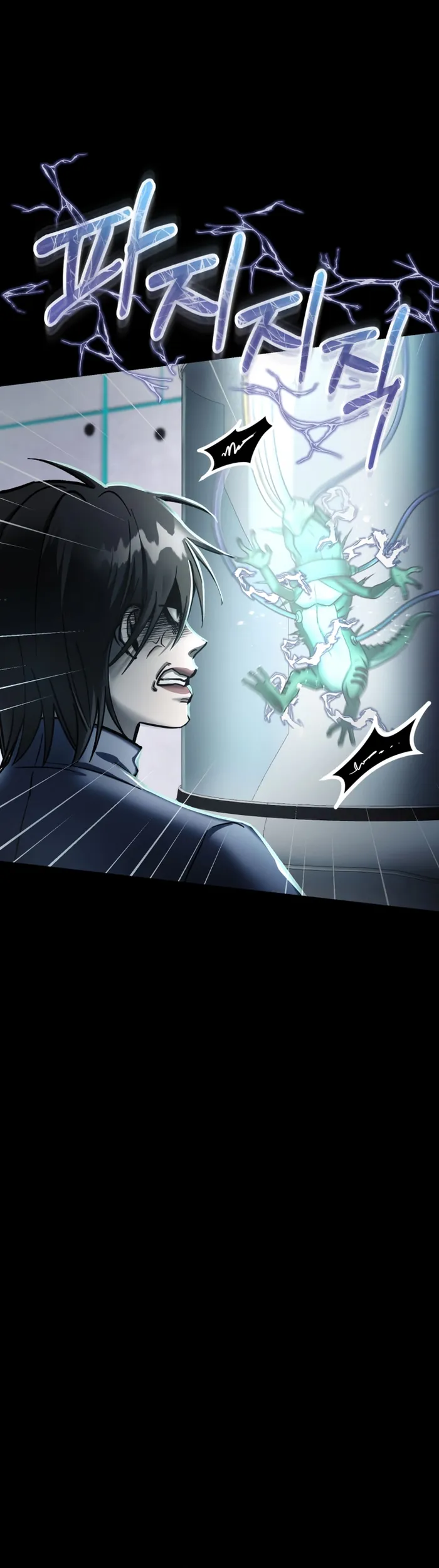 Evolution: Road to Space Monster Chapter 9 — Page 32