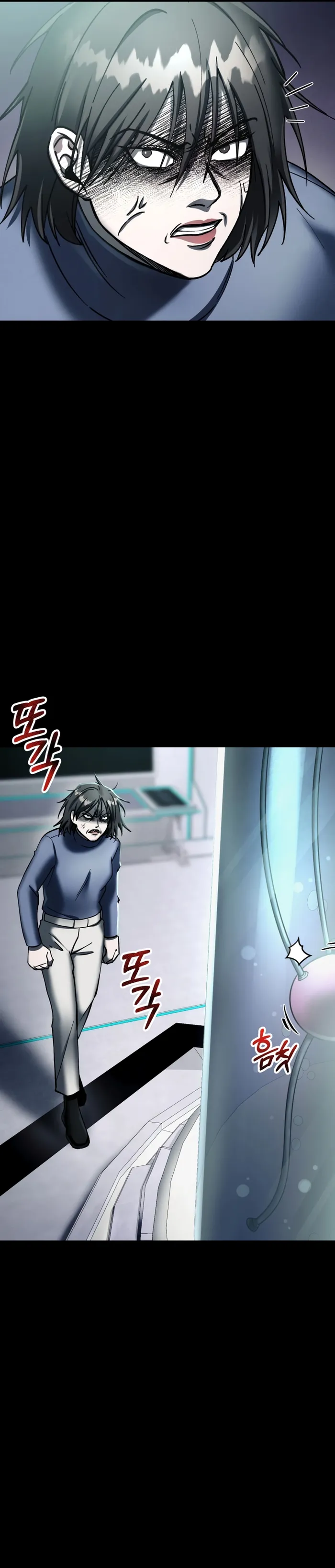Evolution: Road to Space Monster Chapter 9 — Page 34