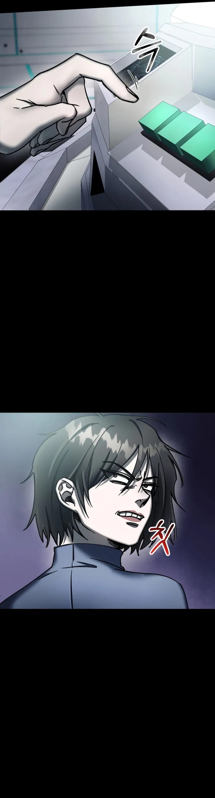 Evolution: Road to Space Monster Chapter 9 — Page 39
