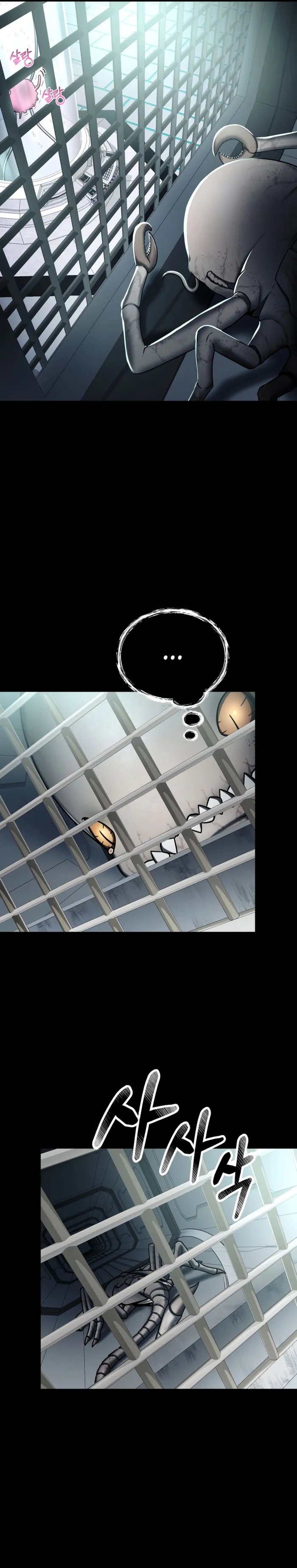 Evolution: Road to Space Monster Chapter 9 — Page 42