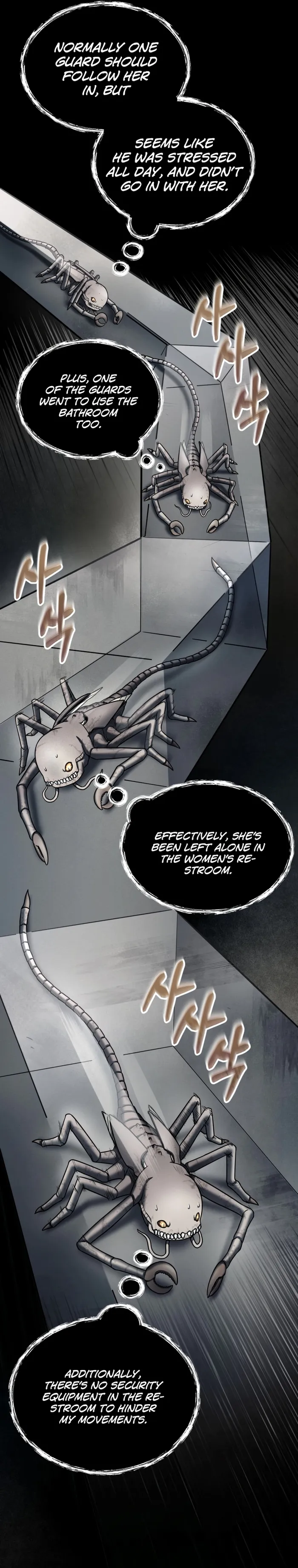 Evolution: Road to Space Monster Chapter 9 — Page 55