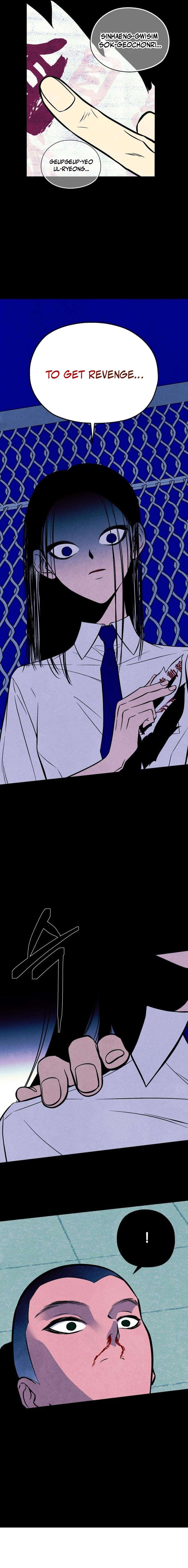 Exhuma: Blind Faith Chapter 10 — Page 4
