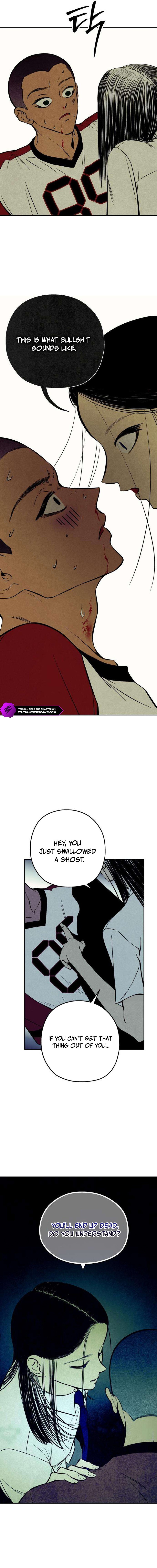 Exhuma: Blind Faith Chapter 10 — Page 17