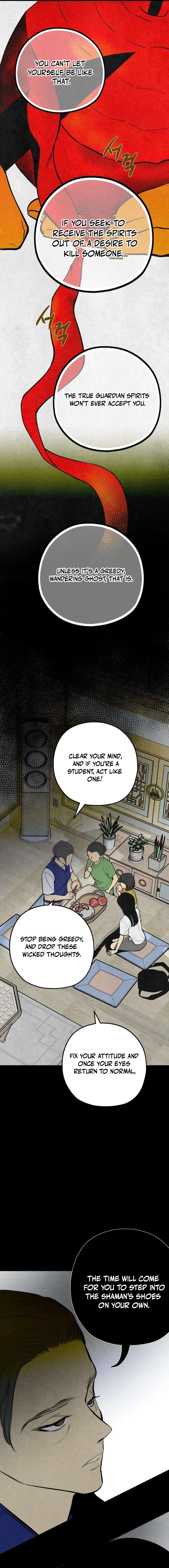 Exhuma: Blind Faith Chapter 11 — Page 4