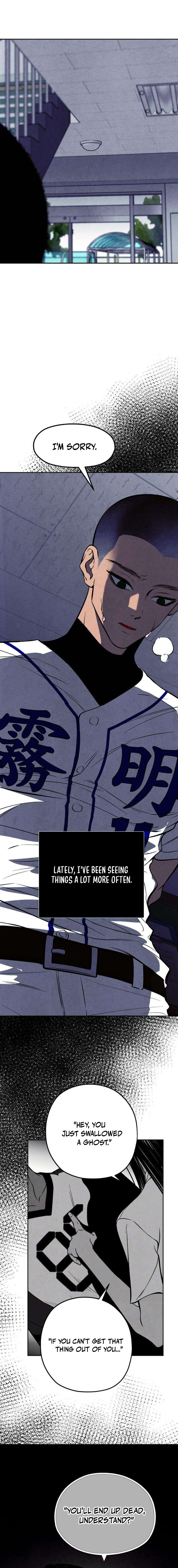 Exhuma: Blind Faith Chapter 11 — Page 9