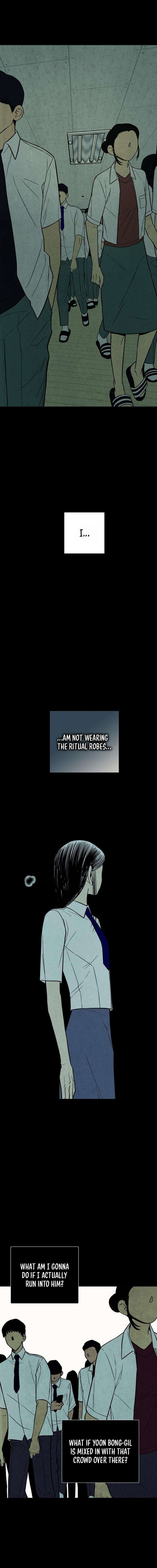 Exhuma: Blind Faith Chapter 15 — Page 16