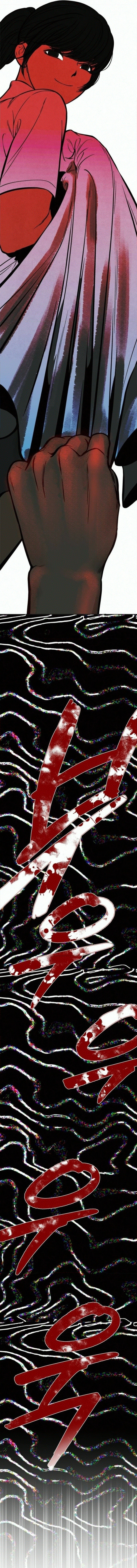 Exhuma: Blind Faith Chapter 17 — Page 26