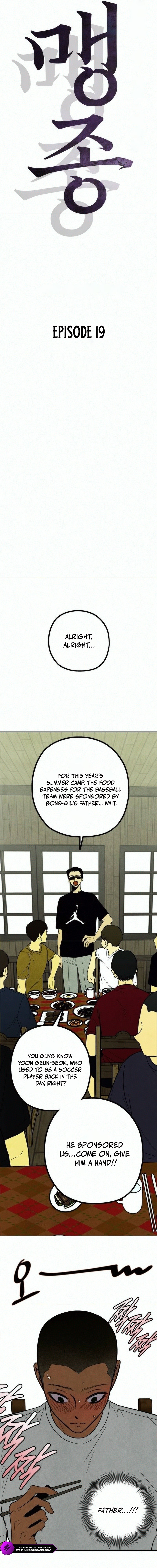 Exhuma: Blind Faith Chapter 19 — Page 3