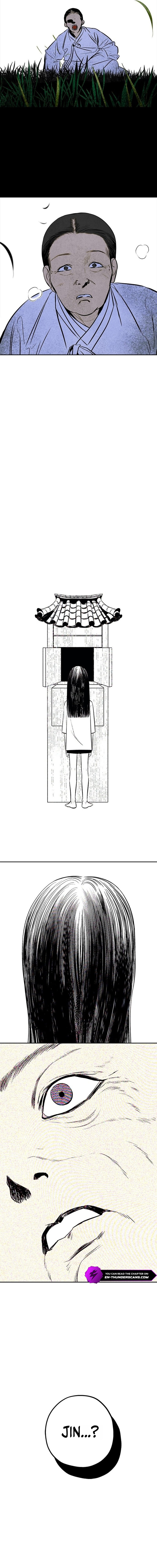 Exhuma: Blind Faith Chapter 2 — Page 5