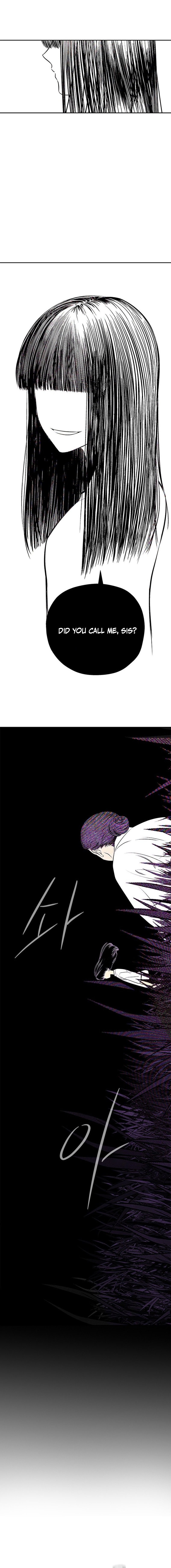Exhuma: Blind Faith Chapter 2 — Page 6