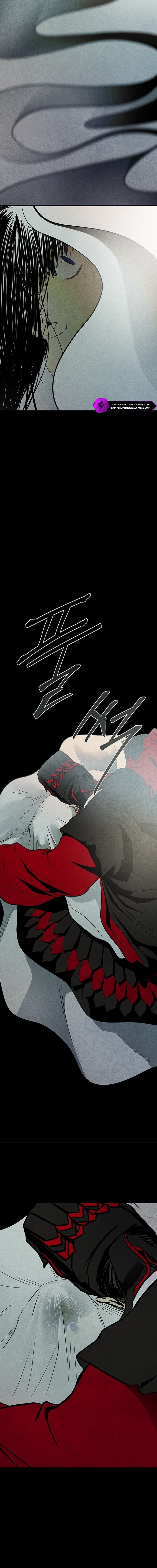 Exhuma: Blind Faith Chapter 2 — Page 25