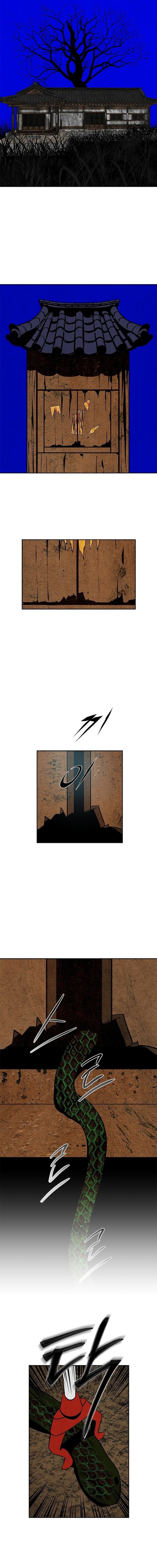Exhuma: Blind Faith Chapter 2 — Page 31