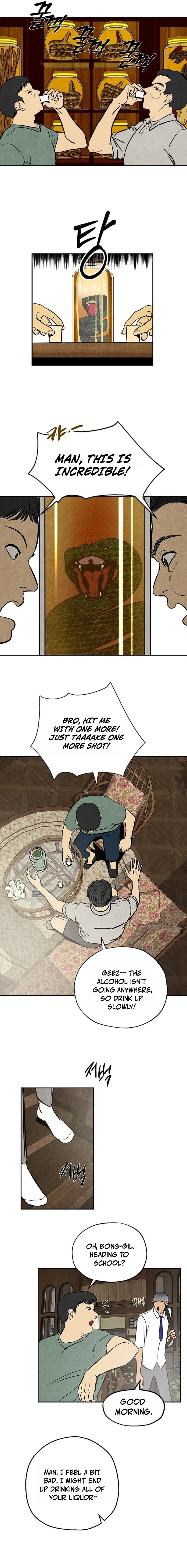 Exhuma: Blind Faith Chapter 2 — Page 33