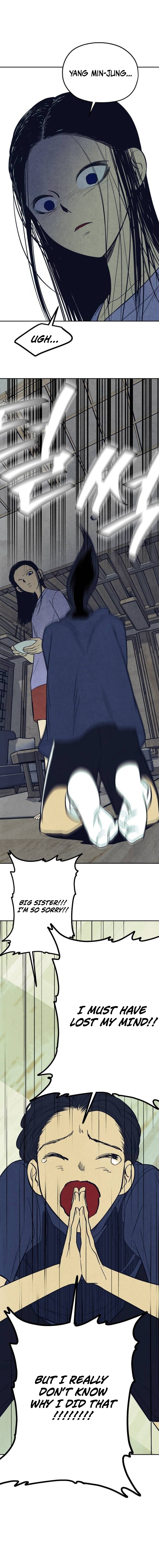 Exhuma: Blind Faith Chapter 21 — Page 4