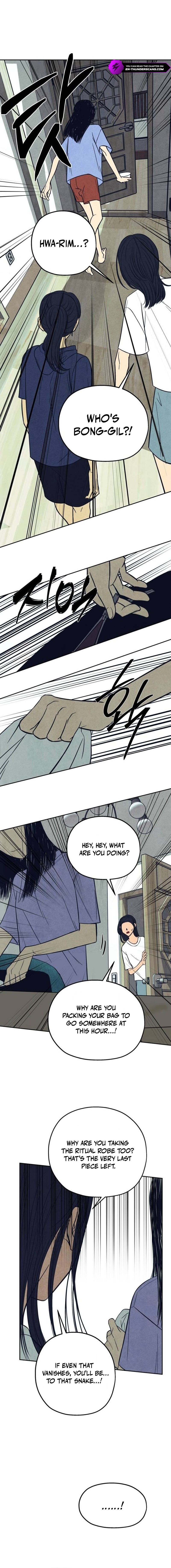 Exhuma: Blind Faith Chapter 21 — Page 7