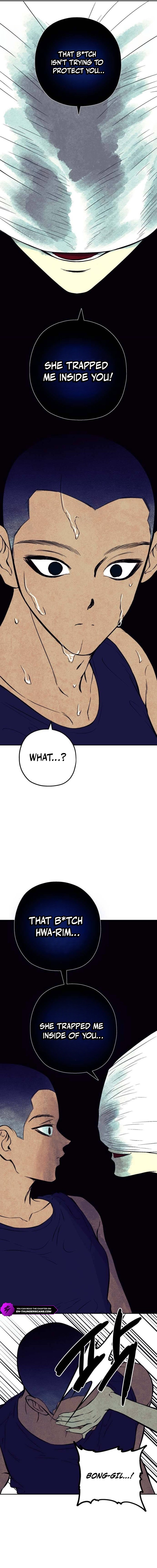 Exhuma: Blind Faith Chapter 21 — Page 15