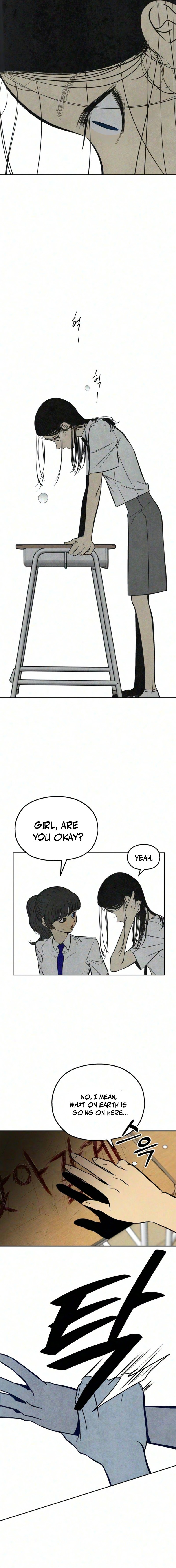 Exhuma: Blind Faith Chapter 8 — Page 6