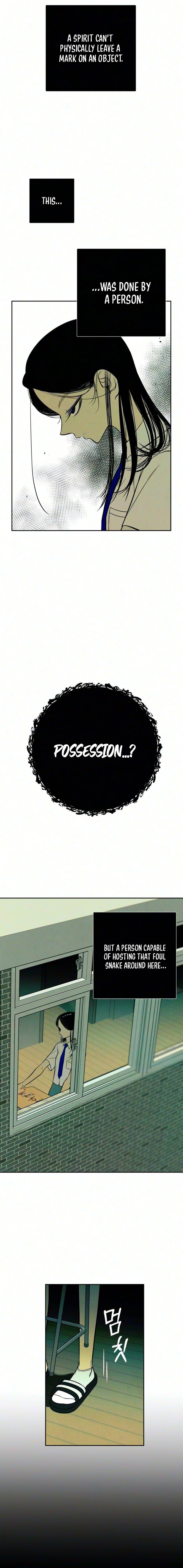 Exhuma: Blind Faith Chapter 8 — Page 9