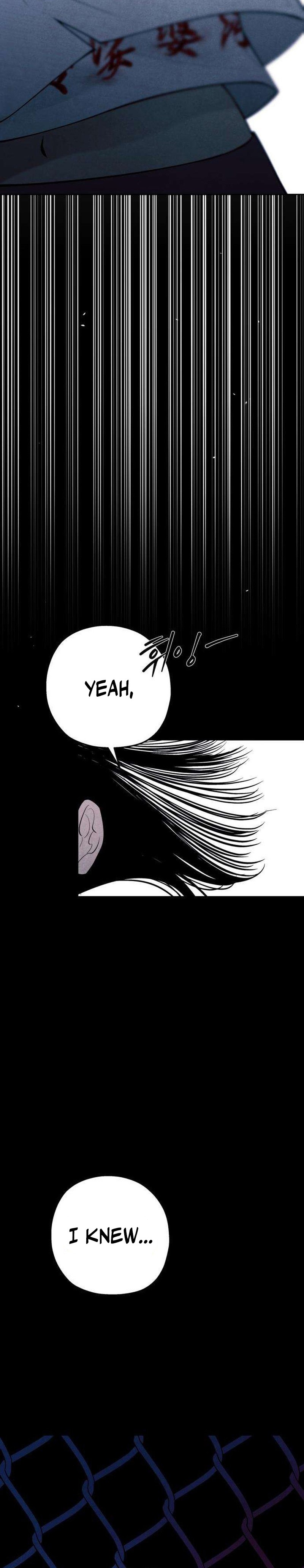 Exhuma: Blind Faith Chapter 9 — Page 24