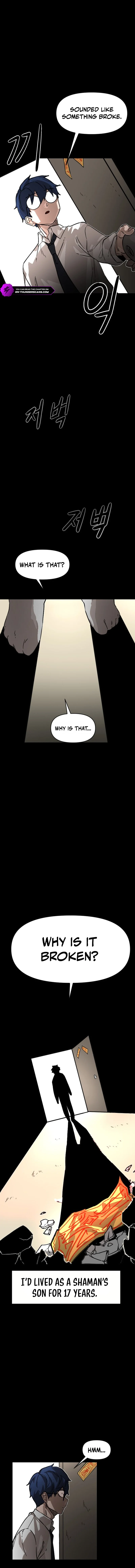 Extermination of the Heavenly Way Chapter 1 — Page 15