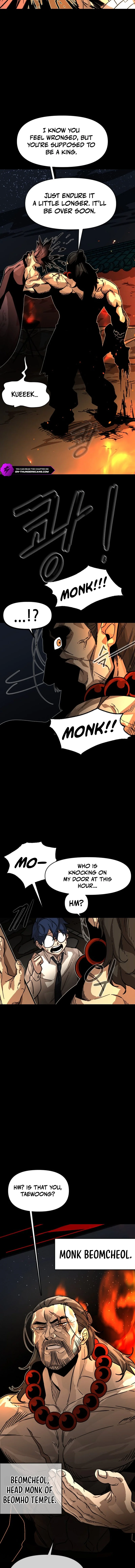 Extermination of the Heavenly Way Chapter 1 — Page 18