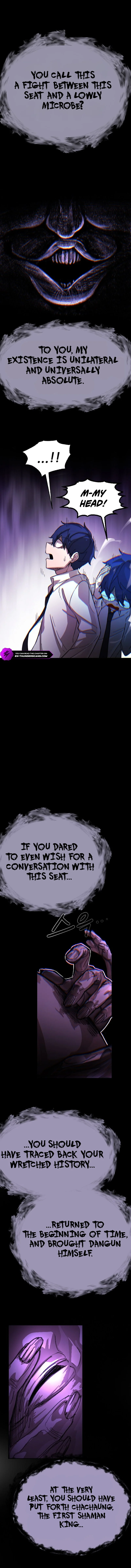 Extermination of the Heavenly Way Chapter 1 — Page 30