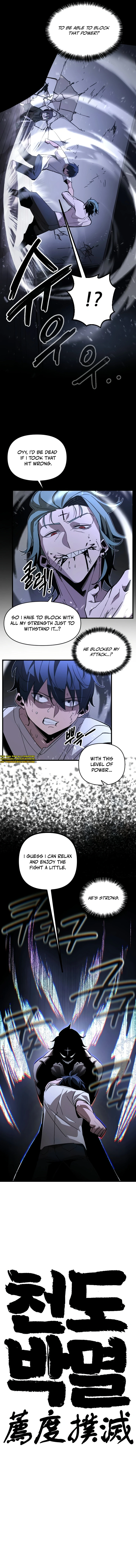 Extermination of the Heavenly Way Chapter 14 — Page 2