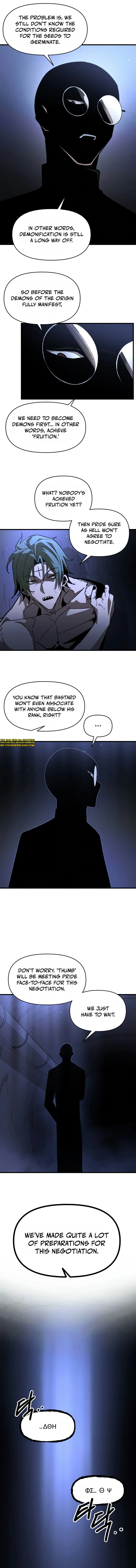 Extermination of the Heavenly Way Chapter 15 — Page 6