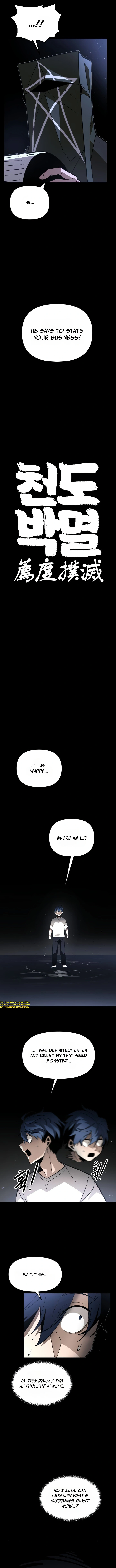 Extermination of the Heavenly Way Chapter 15 — Page 10