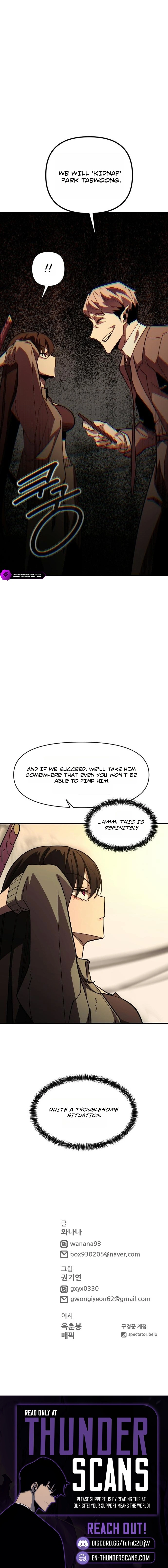 Extermination of the Heavenly Way Chapter 21 — Page 9