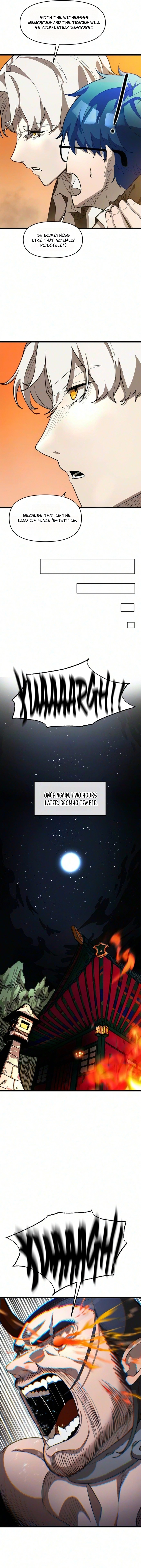 Extermination of the Heavenly Way Chapter 4 — Page 11