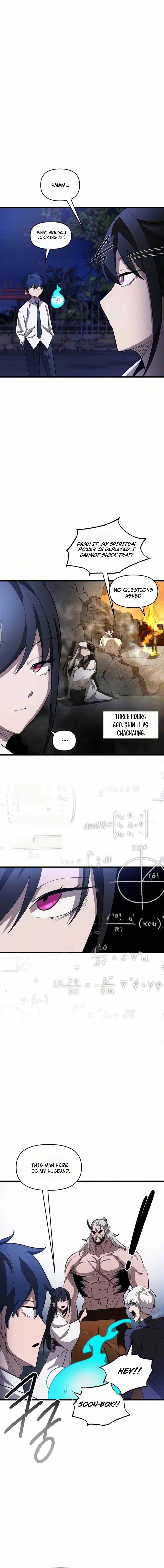Extermination of the Heavenly Way Chapter 4 — Page 23