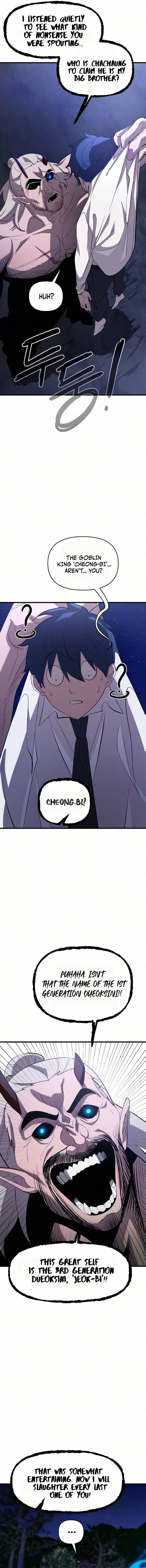 Extermination of the Heavenly Way Chapter 4 — Page 29