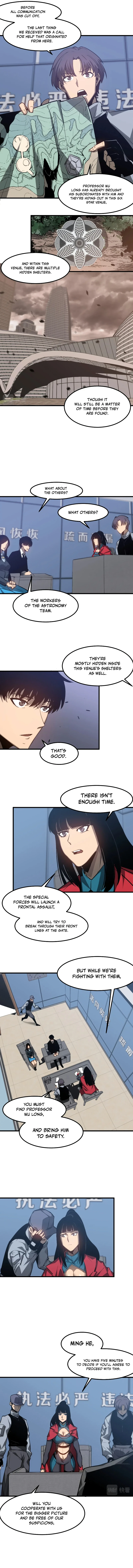 Extraordinary Evolution Chapter 102 — Page 7