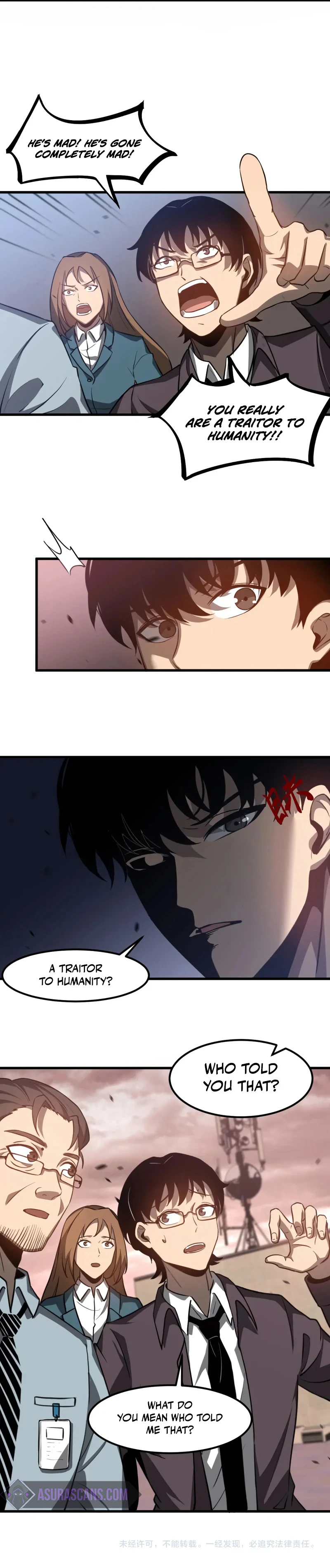 Extraordinary Evolution Chapter 109 — Page 8
