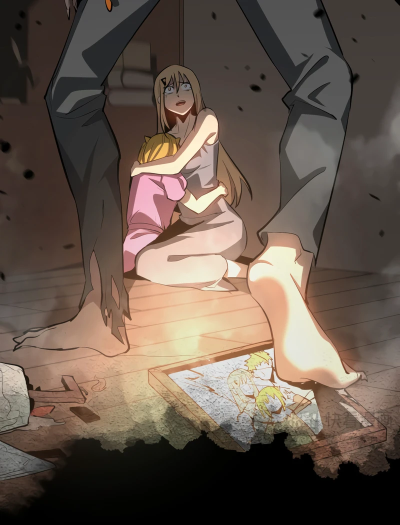 Extraordinary Evolution Chapter 112 — Page 5
