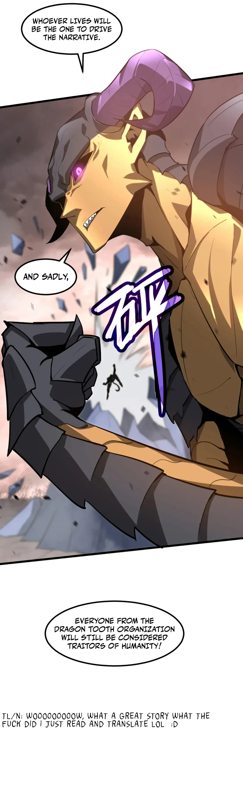 Extraordinary Evolution Chapter 115 — Page 9