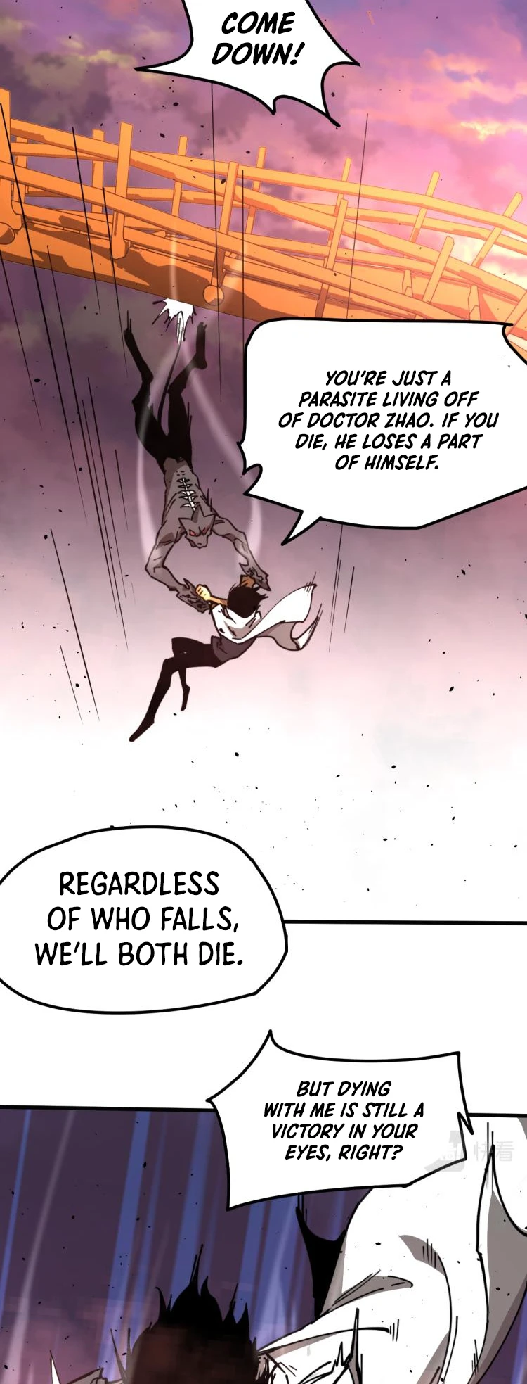 Extraordinary Evolution Chapter 13 — Page 7