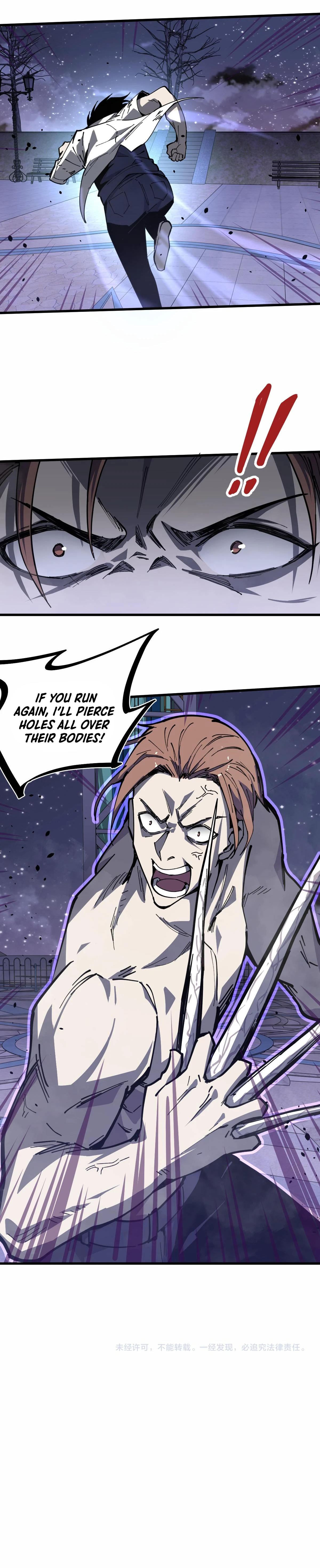 Extraordinary Evolution Chapter 14 — Page 11