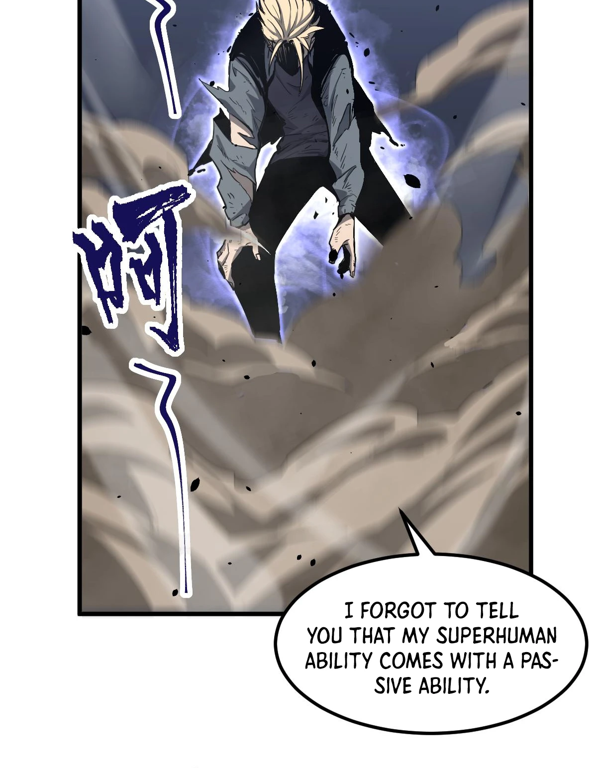 Extraordinary Evolution Chapter 33 — Page 5