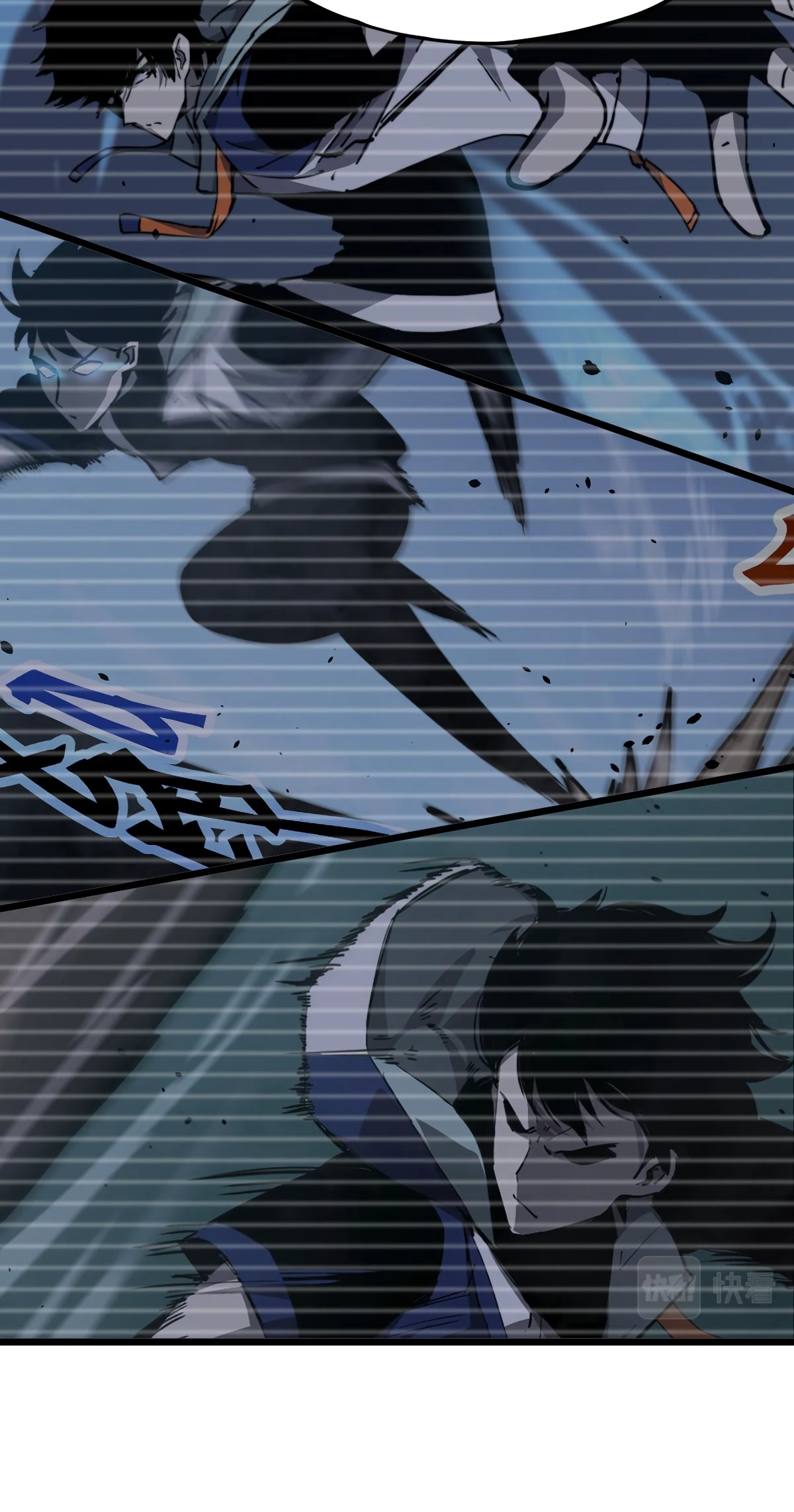 Extraordinary Evolution Chapter 34 — Page 13