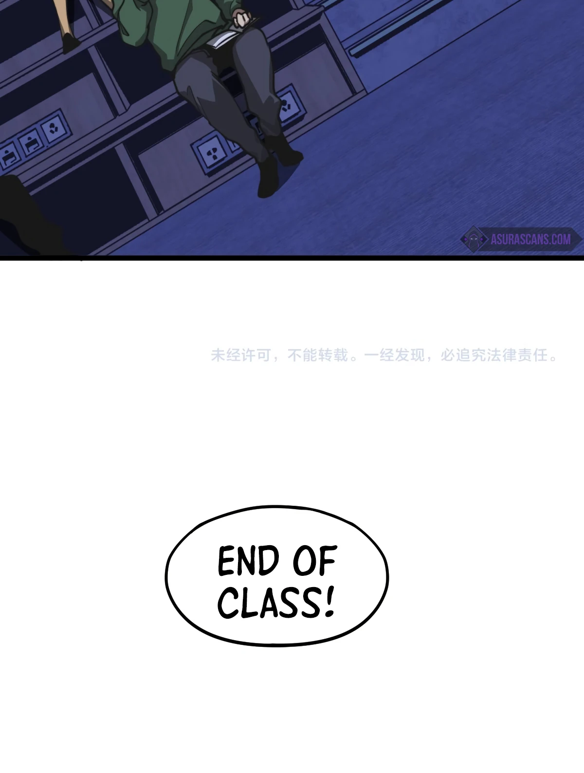 Extraordinary Evolution Chapter 34 — Page 15