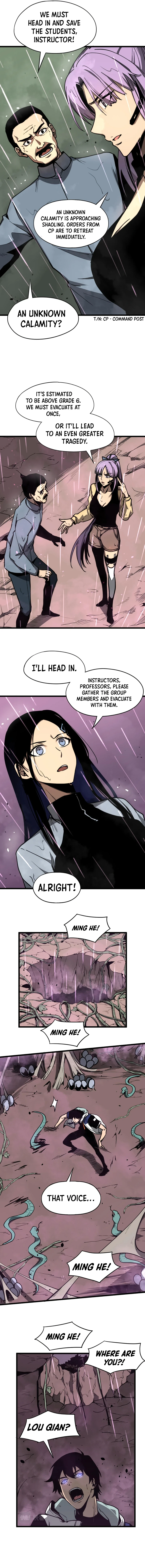 Extraordinary Evolution Chapter 40 — Page 4