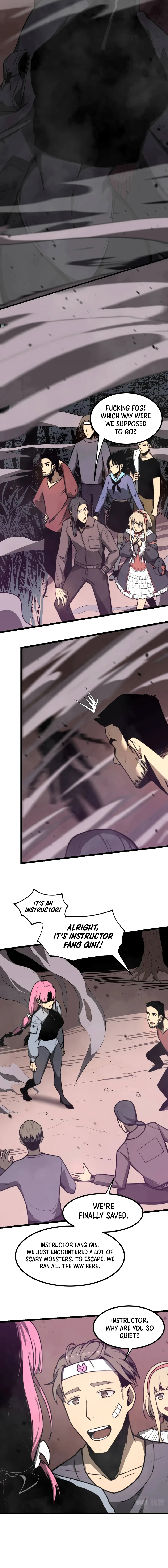 Extraordinary Evolution Chapter 44 — Page 7