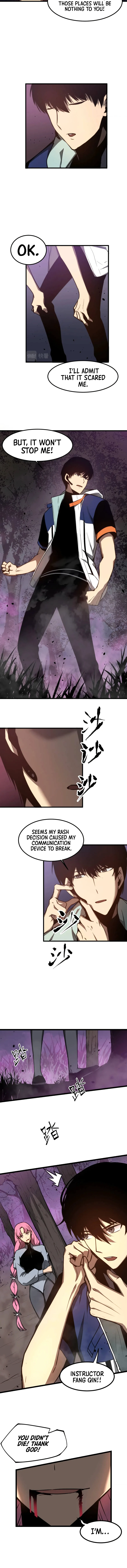 Extraordinary Evolution Chapter 45 — Page 3